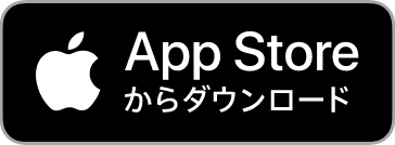 Apple Storeボタン