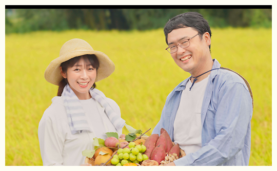 爽緑農園の太田さんの画像